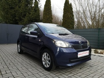 Skoda Citigo Hatchback 5d 1.0 75KM 2016 Škoda Citigo Skoda Citigo 1.0 MPI 75KM # Klima #, zdjęcie 2