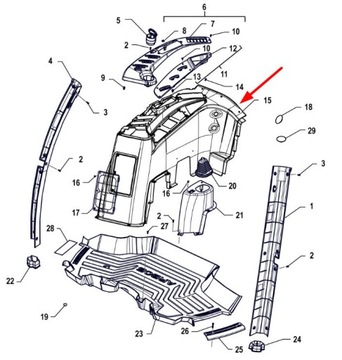 P5S45801222 Корпус консоли в правой части кабины