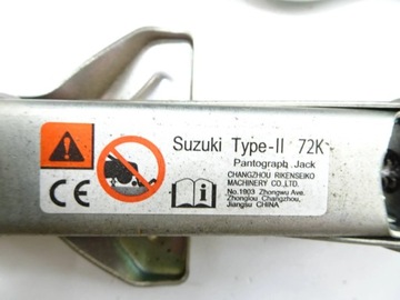 Ремкомплект домкрата, ключ-отвертка, Suzuki Swift MK7