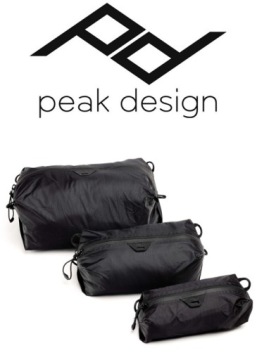 Набор сверхлегких кейсов от Peak Design Ultralight Packing Cube BUndle