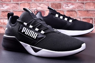 Мужские туфли Puma Retaliate 192340-01, размер 44, светлые