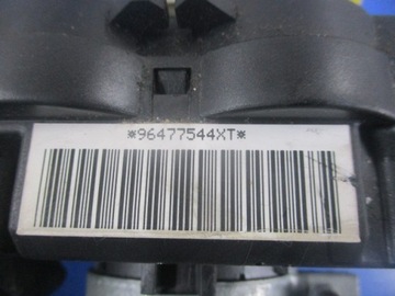 LANCIA PHEDRA II PŘEPÍNAČ KOMBINOVANÝ MINCE PAVOUK 96477544XT