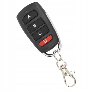 Универсальный ключ удаленного клонирования