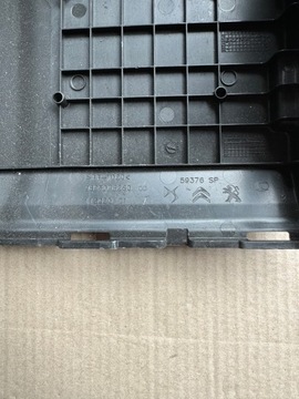 Крышка аккумуляторного отсека Crossland 9823055280