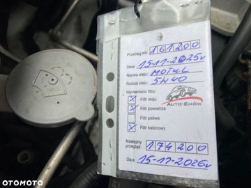 Nissan Juke I SUV 1.5 dCi 110KM 2012 Nissan Juke Nissan Juke 1.5 dCi Edition 1.5 Diesel 110KM, zdjęcie 34