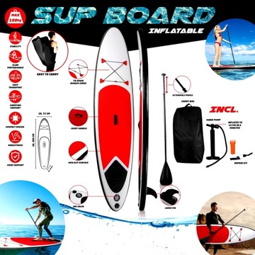 Доска для серфинга SUP