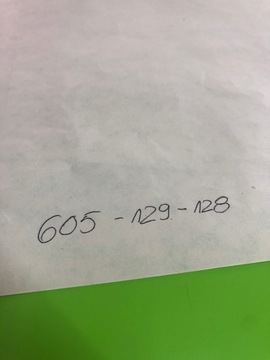 Cadillac SRX 3.0 2010, стойка боковая, порог левый