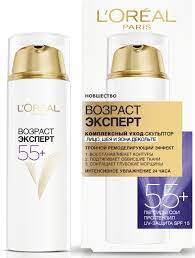 LOREAL EKSPERT WIEKU KREM TWARZ SZYJA DEKOLT 55+