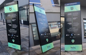 Рекламный Тотем - ДИБОНД фрезерованный 195см x 110см - Дизайн