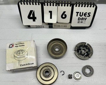 КОРЗИНА БАРАБАНА СЦЕПЛЕНИЯ ДЛЯ ПИЛЫ STIHL MS 171 181 211 251