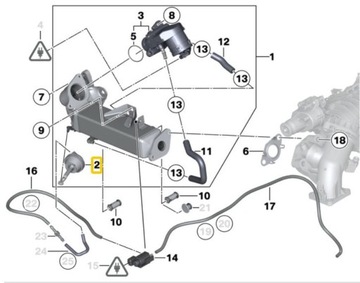 BMW F10 F30 N47N Puszka Podciśnieniowa AGR EGR OE