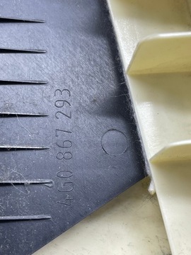 AUDI A6 C7 СЕДАН Накладка на среднюю стойку ЛЕВАЯ ЦЕНТРАЛЬНАЯ S-LINE ЧЕРНАЯ