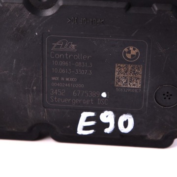 BMW E87 E90 E91 N52 M57N2 ABS Главный тормозной цилиндр DSC