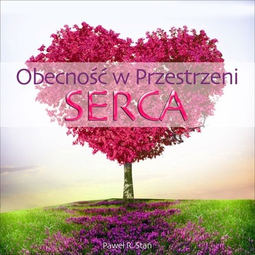 ДВУХ ТОЧЕК: Медитации в двухточечном методе | Mp3
