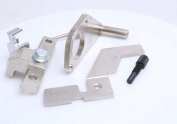 Замок ГРМ Jaguar, Land Rover 2.0 GTDi