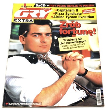 Komputer Świat Gry Extra nr 2/2004 BEZ PŁYT CD