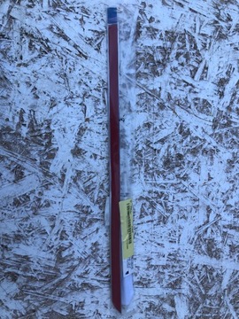 LIŠTA ZDOBENÁ CHRÓM DVEŘE ZADNÍ PRAVÁ MII UP CITIGO