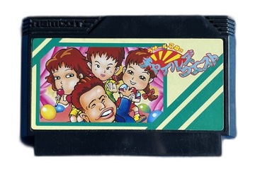 Чайлдс Квест Famicom NTSC-J