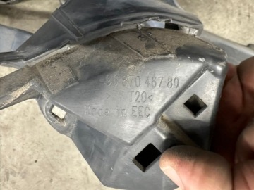 Citroen DS5 Lift galinio bamperio ttvirtinimo juosta, slankiklis 9687583780 – nuotrauka 7