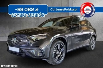 Mercedes GLC C254/X254 Coupe 2.0 200 204KM 2025 Mercedes-Benz GLC 200 4MATIC AMG Pakiet Night Digital Light HAK Pakiet