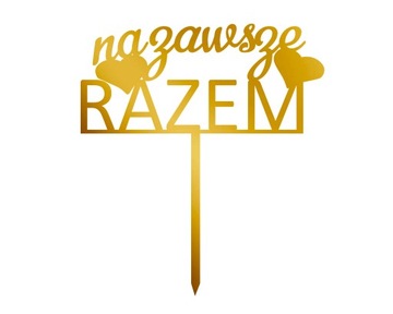 Topper na tort złoty Na zawsze razem TŚZ-47