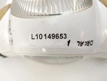 РУЛЬ В СБОРЕ ORCAL KITE