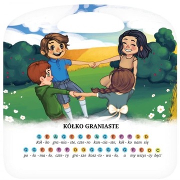 МИНИ-КНИГА ПЕСЕН ДЛЯ ДЕТЕЙ - АЛБИ