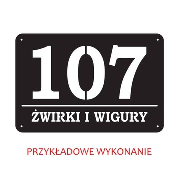 АДРЕСНАЯ ТАБЛИЧКА НОМЕР ДОМА - МЕТАЛЛ