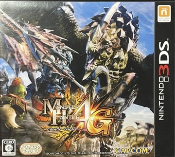 Monster Hunter 4G NTSC-J