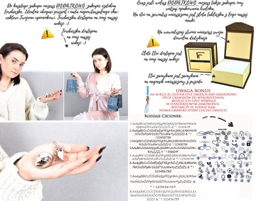 Металлический брелок для шлема с гравировкой + футляр