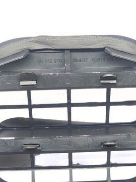 РЕШЕТКА ВЕНТИЛЯЦИИ БАГАЖНИКА DAEWOO LANOS