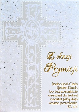 Prezent z okazji Święceń kapłańskich Prymicji Kartka perłowa cudna DK1039