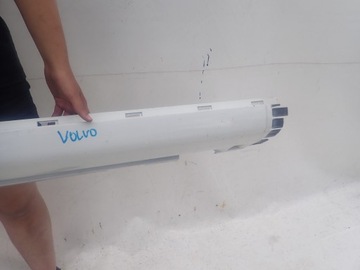 VOLVO S40 II V50 05-12 PRÓG LISTWA PROGOWA LEWA