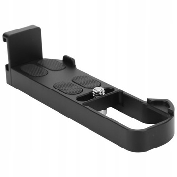 YELANGU L Extend Plate Quick Release wspornik