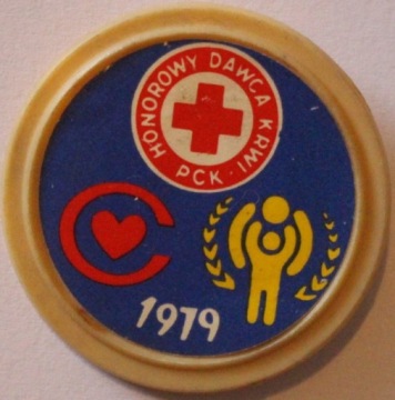 ПКК 1979 г. - ПОЧЕТНЫЙ ДОНОР КРОВИ ПКК - PIN-код