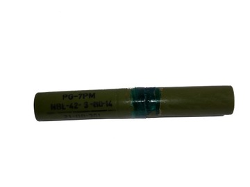 ПГ-7ПМ военная трубка 30 х 4,5 см