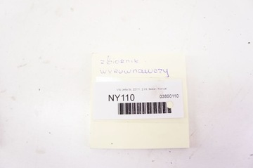 NY110 VW JETTA VI 5C 2.0D NÁDRŽ VYROVNÁVACÍ