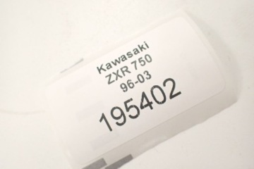 Kawasaki ZXR 750 ZX-7R H (93-95) Диван пассажирского сиденья