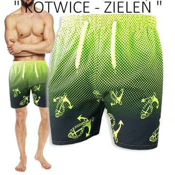 БРЮКИ ДЛЯ ПЛАВАНИЯ МУЖСКИЕ #M KTW