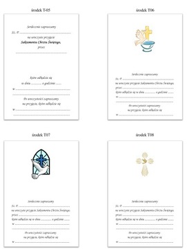 ПРИГЛАШЕНИЯ на Святое Крещение + КОНВЕРТЫ + БОЛЬШОЙ ВЫБОР