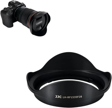 Крышка объектива, солнцезащитная бленда Canon RF 15-35 мм