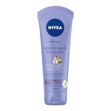 NIVEA BEAUTY COLLECTION Подарочный набор женской косметики с косметичкой