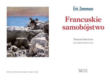 ФРАНЦУЗСКОЕ САМОУБИЙСТВО. Эрик Земмур