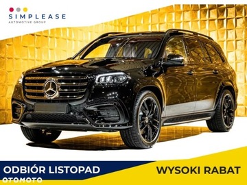 Mercedes GLS X167 SUV Facelifting 3.0 450d 367KM 2025 Mercedes-Benz GLS Mercedes-Benz GLS 3.0 Diesel 367KM