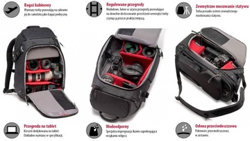 Фоторюкзак Manfrotto PRO Light Multiloader M
