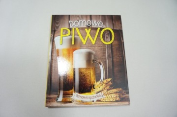 Домашнее пиво Банахович