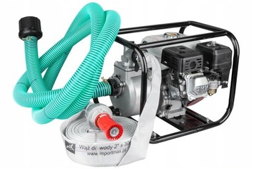 СОСТАВ ВОДЯНОГО НАСОСА МОТОРНЫЙ НАСОС 2 ДЮЙМА + ШЛАНГИ + ГЕНЕРАТОРНАЯ УСТАНОВКА ЭФФЕКТИВНАЯ МОЩНОСТЬ
