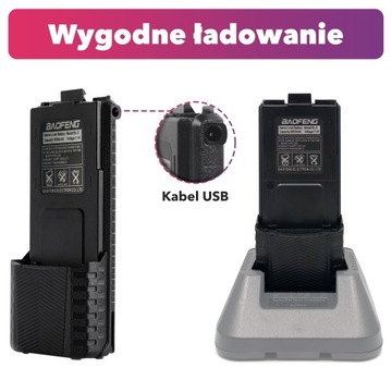 Аккумулятор для Baofeng UV-5R 3800 мАч (BL-5L) + кабель для зарядки