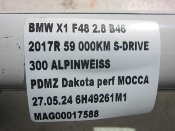 BMW X1 F48 F15 F16 X5 KLIKA PŘEDNÍ LEVÝ ALPINWEISS 3 BÍLÁ 51217422105