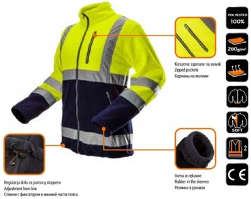 НЕО Комплект рабочей одежды + толстовка и брюки XL